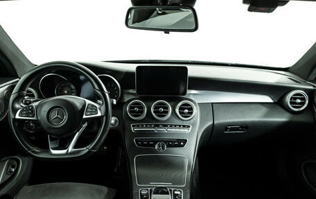 Mercedes-Benz C-Класс, 2017 год, 2 449 700 рублей, 13 фотография