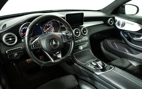 Mercedes-Benz C-Класс, 2017 год, 2 449 700 рублей, 11 фотография