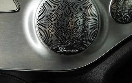 Mercedes-Benz C-Класс, 2017 год, 2 449 700 рублей, 18 фотография