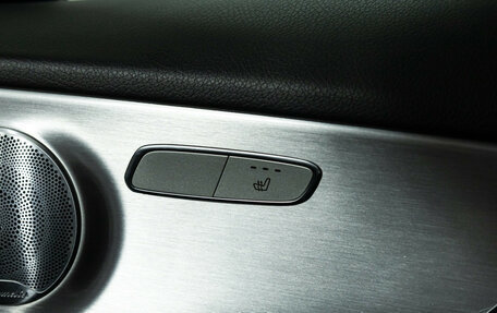 Mercedes-Benz C-Класс, 2017 год, 2 449 700 рублей, 17 фотография