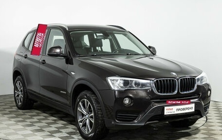BMW X3, 2014 год, 2 250 000 рублей, 3 фотография