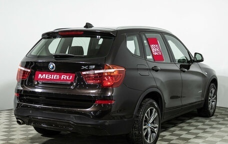 BMW X3, 2014 год, 2 250 000 рублей, 5 фотография