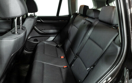 BMW X3, 2014 год, 2 250 000 рублей, 10 фотография