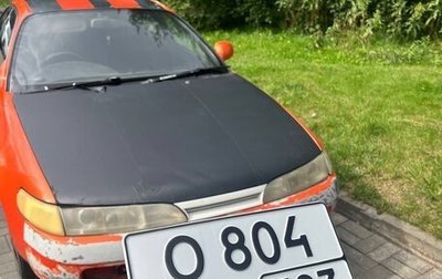 Toyota Sprinter Marino, 1992 год, 146 000 рублей, 1 фотография