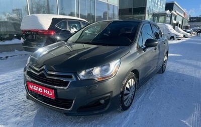 Citroen C4 II рестайлинг, 2013 год, 519 000 рублей, 1 фотография