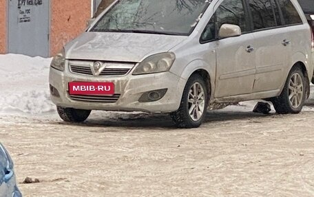 Opel Zafira B, 2010 год, 265 000 рублей, 1 фотография