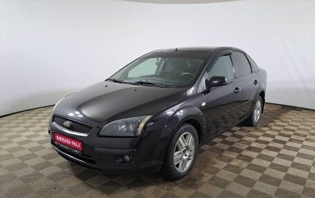 Ford Focus II рестайлинг, 2005 год, 447 000 рублей, 1 фотография