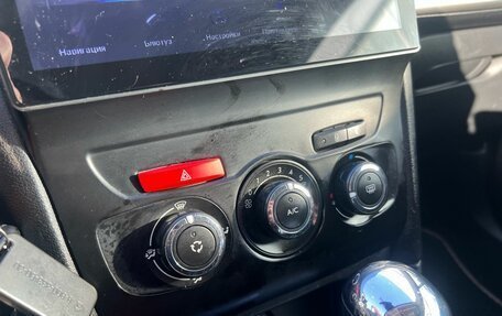 Citroen C4 II рестайлинг, 2013 год, 519 000 рублей, 7 фотография