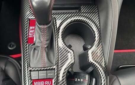 Toyota Camry, 2021 год, 4 000 000 рублей, 22 фотография