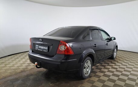Ford Focus II рестайлинг, 2005 год, 447 000 рублей, 6 фотография