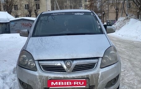 Opel Zafira B, 2010 год, 265 000 рублей, 2 фотография