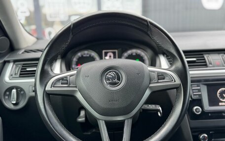 Skoda Rapid I, 2016 год, 1 190 000 рублей, 12 фотография