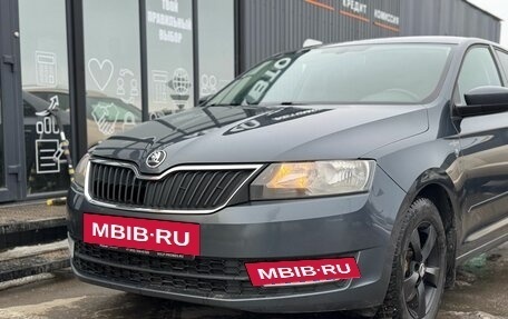Skoda Rapid I, 2016 год, 1 190 000 рублей, 6 фотография