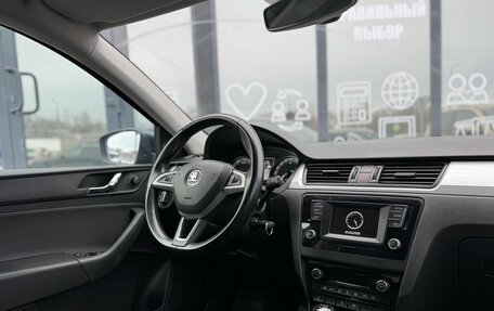 Skoda Rapid I, 2016 год, 1 190 000 рублей, 14 фотография