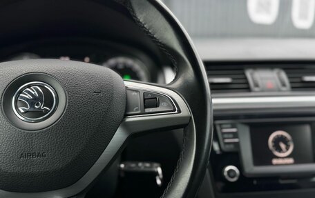 Skoda Rapid I, 2016 год, 1 190 000 рублей, 24 фотография