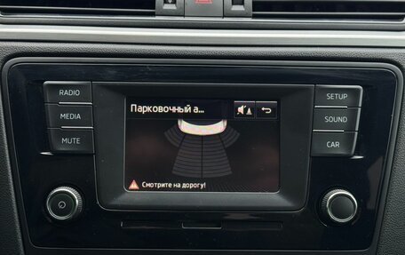 Skoda Rapid I, 2016 год, 1 190 000 рублей, 19 фотография