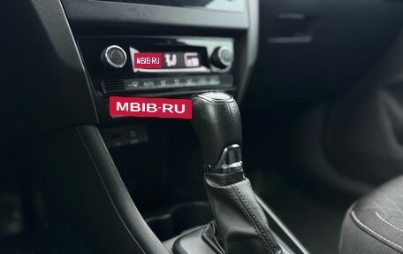 Skoda Rapid I, 2016 год, 1 190 000 рублей, 18 фотография