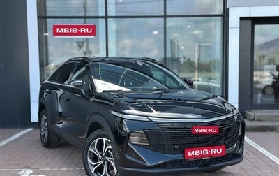 Haval F7x, 2026 год, 3 799 000 рублей, 1 фотография
