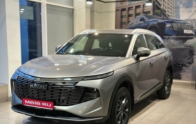 Haval F7, 2026 год, 2 899 000 рублей, 1 фотография