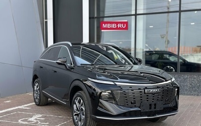 Haval F7, 2026 год, 3 099 000 рублей, 1 фотография