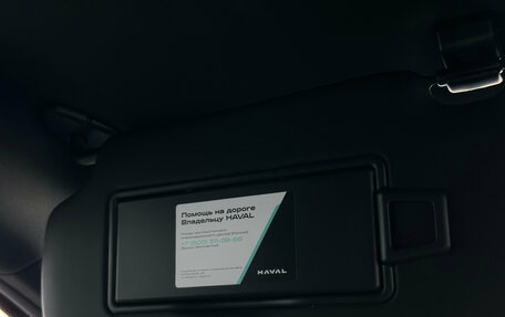 Haval F7x, 2026 год, 3 799 000 рублей, 24 фотография