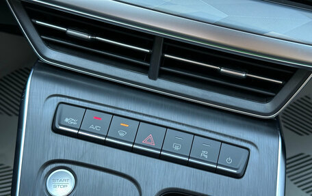 Haval F7x, 2026 год, 3 799 000 рублей, 29 фотография