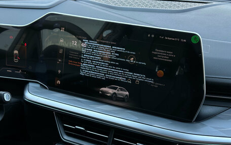 Haval F7x, 2026 год, 3 799 000 рублей, 28 фотография