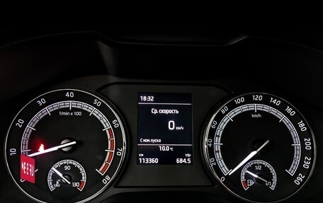 Skoda Kodiaq I, 2018 год, 2 125 000 рублей, 13 фотография