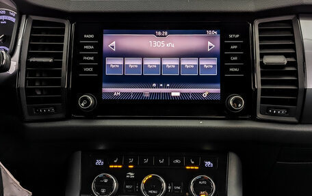 Skoda Kodiaq I, 2018 год, 2 125 000 рублей, 15 фотография