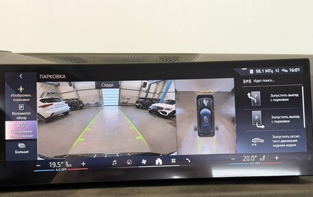 BMW X5, 2025 год, 9 600 000 рублей, 27 фотография