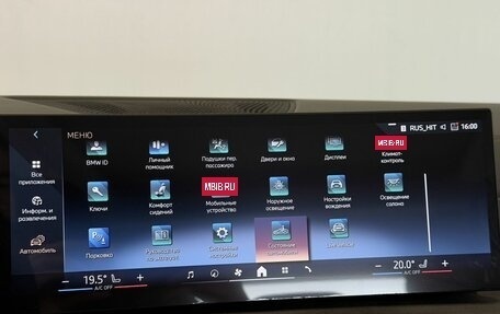 BMW X5, 2025 год, 9 600 000 рублей, 24 фотография