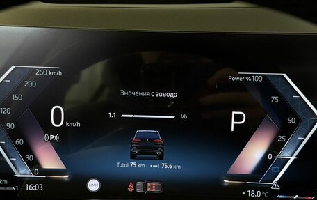 BMW X5, 2025 год, 9 600 000 рублей, 30 фотография