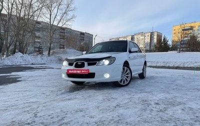 Subaru Impreza III, 2005 год, 650 000 рублей, 1 фотография