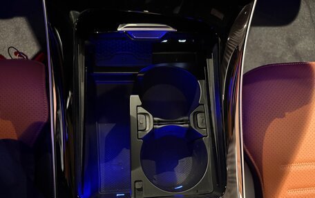 Mercedes-Benz C-Класс, 2025 год, 5 684 099 рублей, 11 фотография