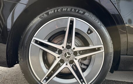 Mercedes-Benz C-Класс, 2025 год, 5 684 099 рублей, 17 фотография