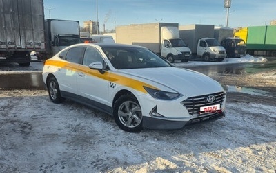 Hyundai Sonata VIII, 2019 год, 1 560 000 рублей, 1 фотография
