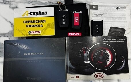 KIA Sorento II рестайлинг, 2009 год, 1 350 000 рублей, 24 фотография