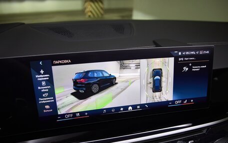 BMW X5, 2025 год, 15 100 000 рублей, 8 фотография