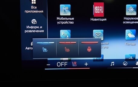 BMW X5, 2025 год, 15 100 000 рублей, 9 фотография