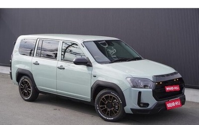 Toyota Probox I, 2026 год, 1 750 060 рублей, 1 фотография