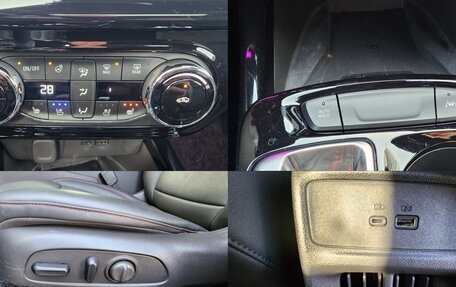 Chevrolet Trax, 2023 год, 2 099 123 рублей, 18 фотография