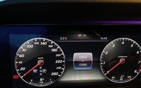 Mercedes-Benz E-Класс, 2017 год, 2 680 000 рублей, 7 фотография