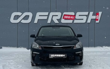 KIA Rio IV, 2020 год, 1 649 000 рублей, 3 фотография