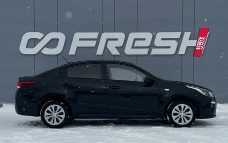 KIA Rio IV, 2020 год, 1 649 000 рублей, 5 фотография