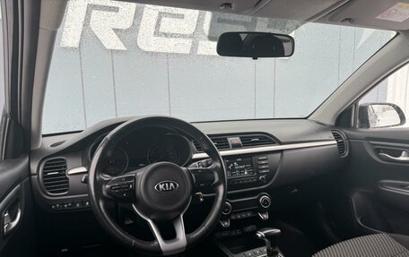 KIA Rio IV, 2020 год, 1 649 000 рублей, 6 фотография