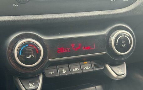 KIA Rio IV, 2020 год, 1 649 000 рублей, 20 фотография