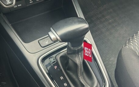 KIA Rio IV, 2020 год, 1 649 000 рублей, 12 фотография