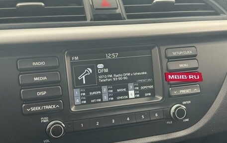 KIA Rio IV, 2020 год, 1 649 000 рублей, 19 фотография