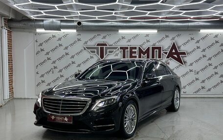 Mercedes-Benz S-Класс, 2014 год, 3 500 000 рублей, 3 фотография