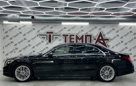 Mercedes-Benz S-Класс, 2014 год, 3 500 000 рублей, 4 фотография